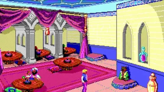Quest for Glory II: Trial by Fire — Screenshoty