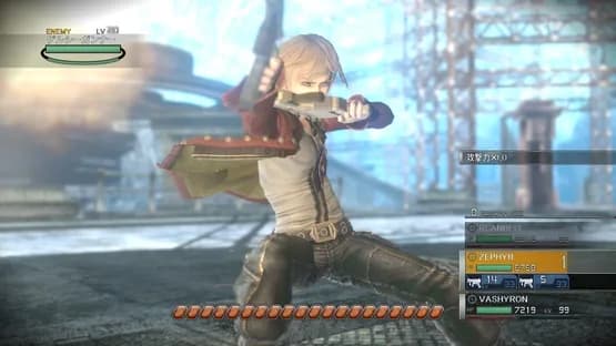 Resonance of Fate 4k/HD Edition — Screenshoty