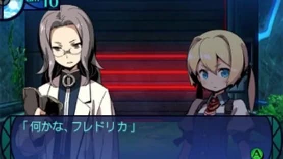 Etrian Odyssey Untold: The Millennium Girl — Screenshots