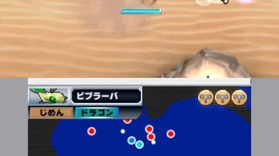 Pokémon Rumble Blast — Screenshoty