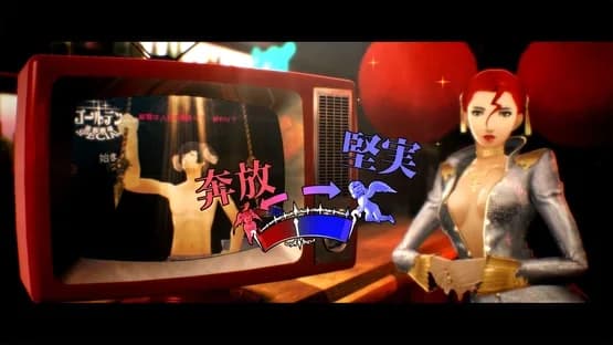 Catherine: Full Body — Screenshoty