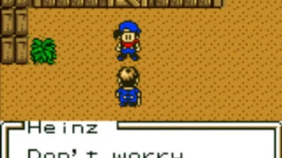 Harvest Moon 3 GBC — Screenshoty