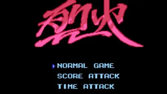 Summer Carnival '92: Recca — Screenshoty