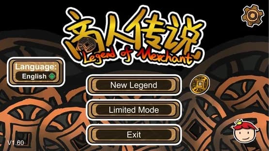 Legend of Merchant — Screenshoty