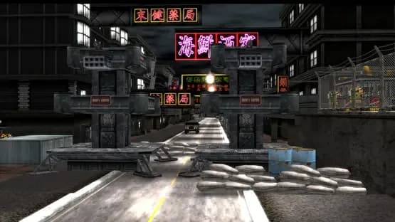Metal Wolf Chaos XD — Screenshoty