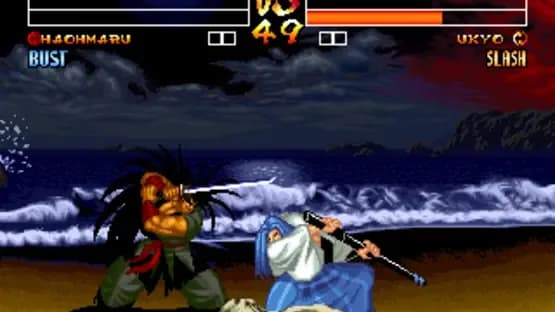 Samurai Shodown IV: Amakusa's Revenge — Screenshoty
