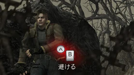 Resident Evil 4: Wii Edition — Screenshoty