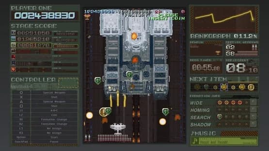 Battle Garegga Rev.2016 — Screenshots