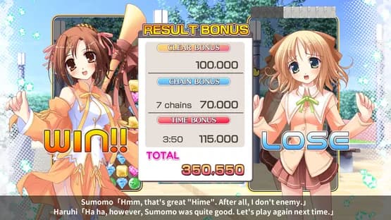 Happiness Drops! — Screenshots