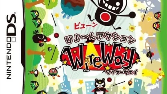 WireWay — Screenshoty