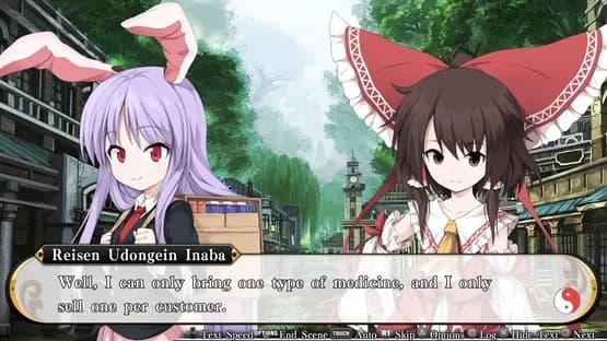 Touhou Genso Wanderer — Screenshots