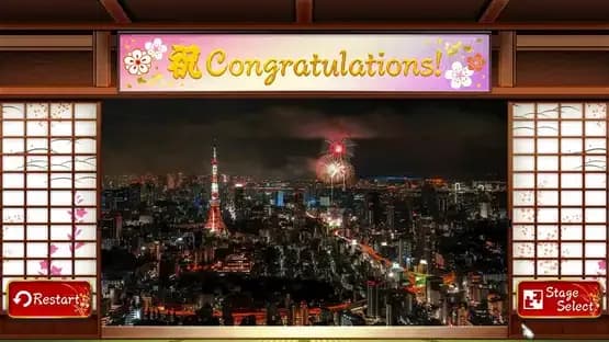Beautiful Japanese Scenery: Animated Jigsaws — Screenshots