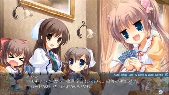 Endless Jade Sea: Midori no Umi — Screenshots