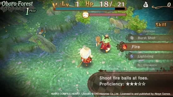 Sorcery Saga: Curse of the Great Curry God — Screenshoty