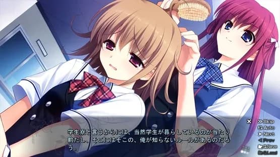 The Fruit of Grisaia — Screenshoty