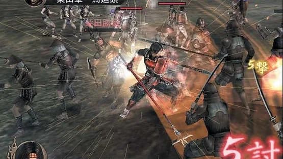 Samurai Warriors — Screenshoty