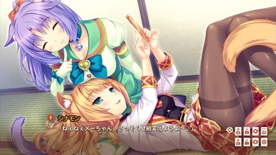 Nekopara Extra — Screenshots