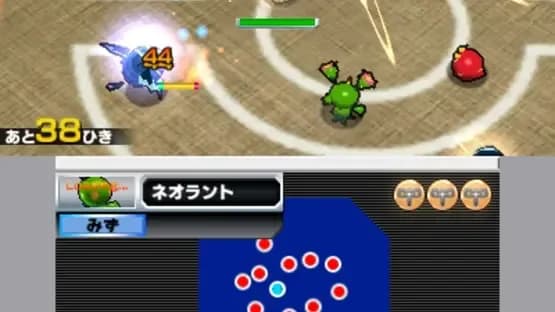 Pokémon Rumble Blast — Screenshoty