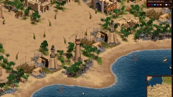 Cossacks: Back to War — Screenshoty