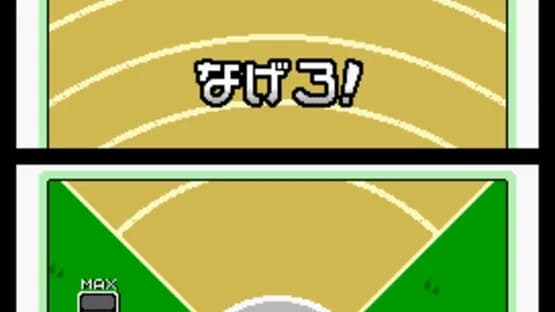 WarioWare: Touched! — Screenshoty