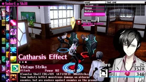 The Caligula Effect — Screenshoty