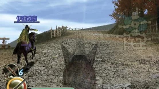 Samurai Warriors: Katana — Screenshoty