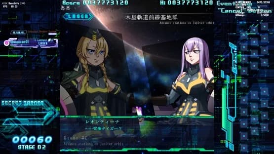 The Hurricane of the Varstray: Collateral hazard — Screenshots