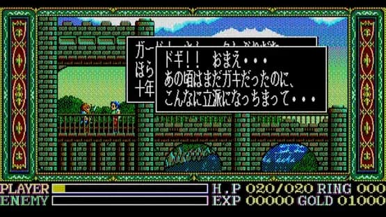 Ys: Wanderers from Ys — Screenshoty
