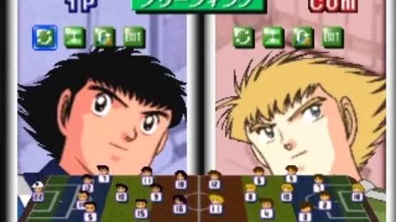 Captain Tsubasa J: Get in the Tomorrow — Screenshoty