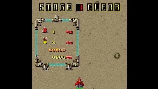 The Raiden Project — Screenshoty