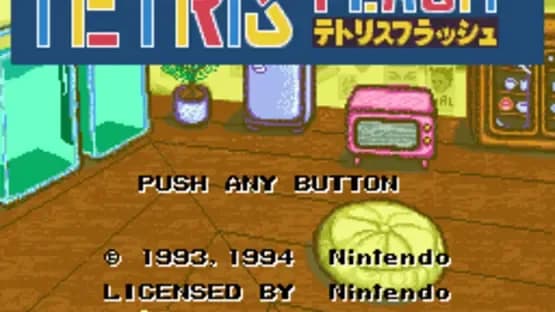 Tetris 2 — Screenshoty