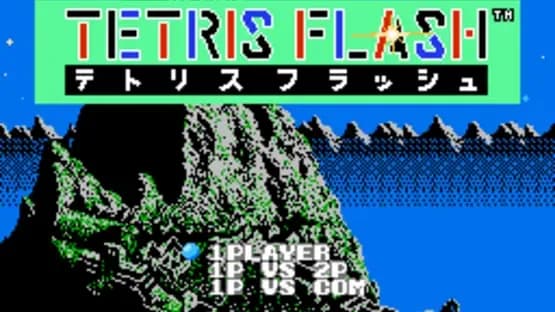 Tetris 2 — Screenshoty