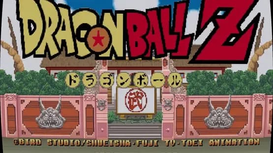 Dragon Ball Z — Screenshots