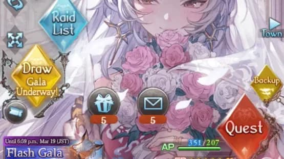 Granblue Fantasy — Screenshoty