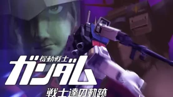 Kidou Senshi Gundam: Senshi-tachi no Kiseki — Screenshoty
