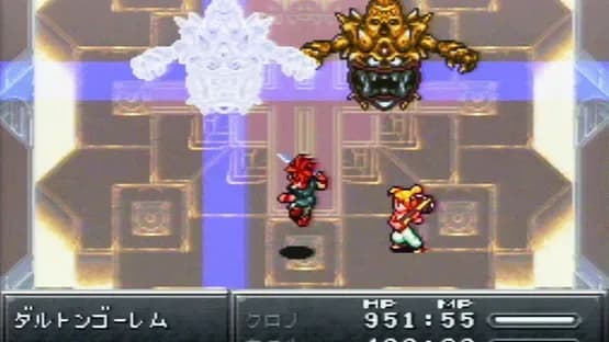 Chrono Trigger — Screenshoty