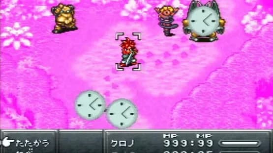 Chrono Trigger — Screenshoty