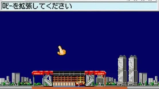 The Tower SP — Screenshoty