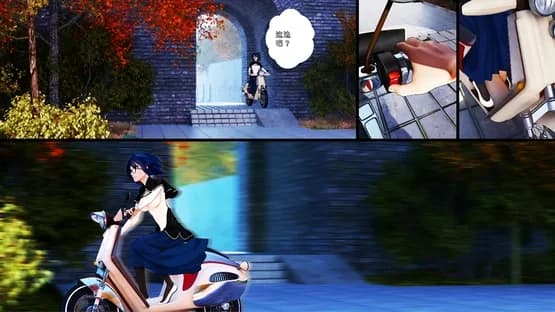Shan Gui II: Sweet Osmanthus II — Screenshoty