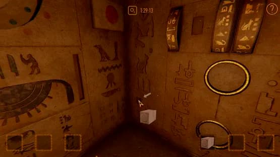 Quest room: Hanon — Screenshots