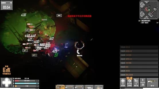 G2 Fighter — Screenshots