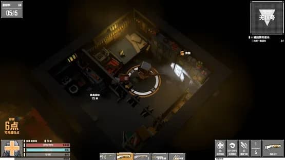 G2 Fighter — Screenshots