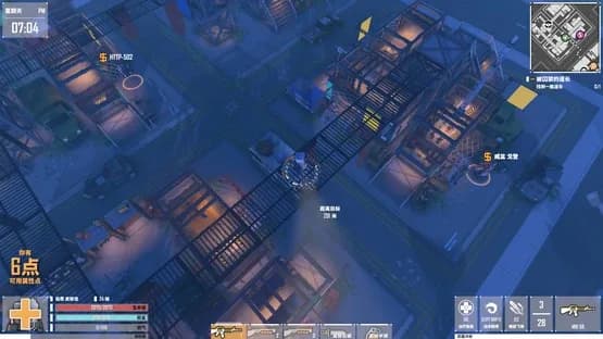 G2 Fighter — Screenshots