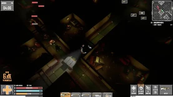 G2 Fighter — Screenshots