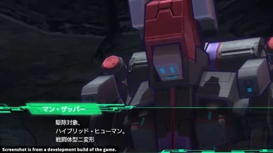 Metal Max Xeno — Screenshoty