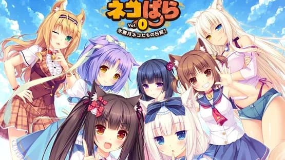 Nekopara Vol. 0 — Screenshoty