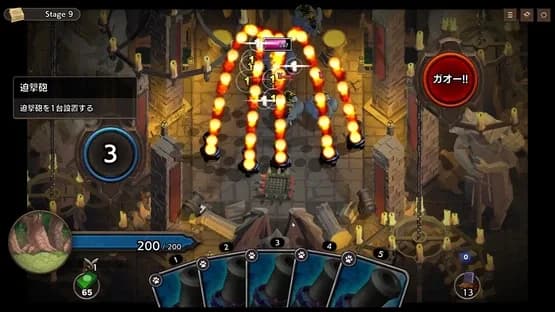 Overdungeon — Screenshoty
