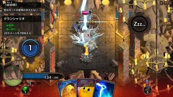 Overdungeon — Screenshoty
