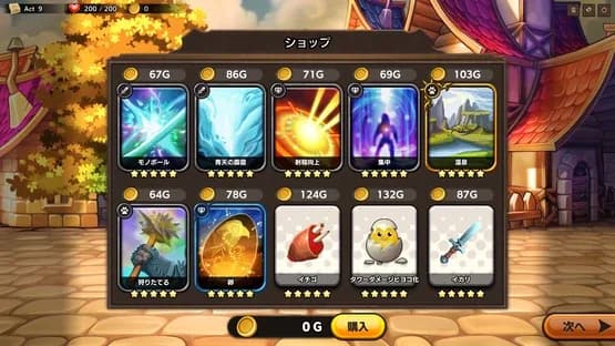 Overdungeon — Screenshoty