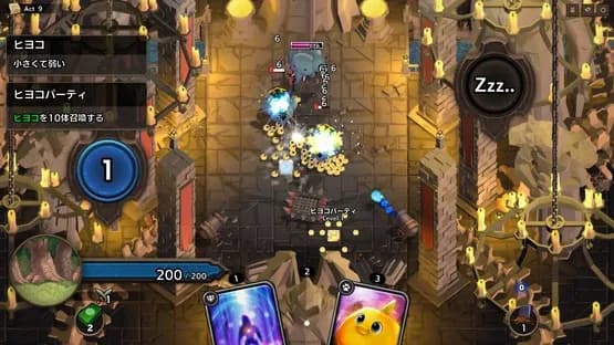 Overdungeon — Screenshoty